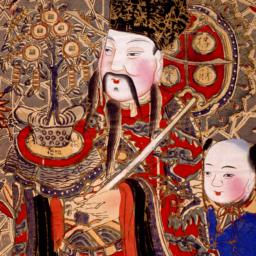 Zeng fu Caishen