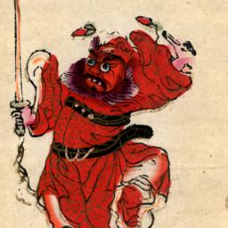 Zhong Kui
