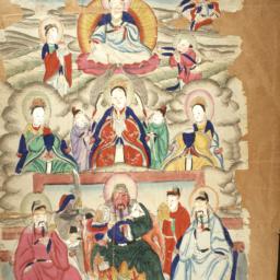 Guansheng Dadi