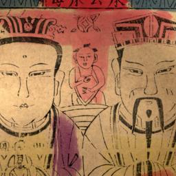 Chuanggong Chuangmu