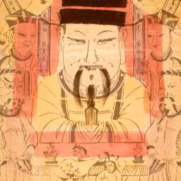 Zengfu Jibao Caishen