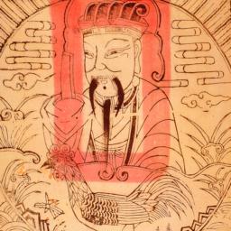Taiyang Xingjun