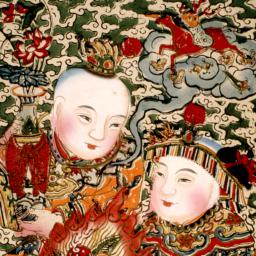Tong zi
