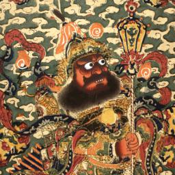 Menshen