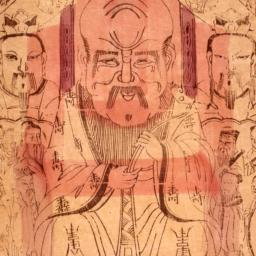 Benming Yanshou Xingjun
