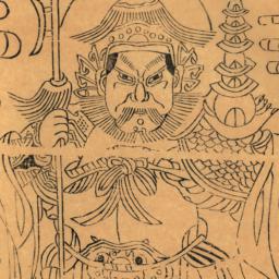 Tuota Li Tianwang