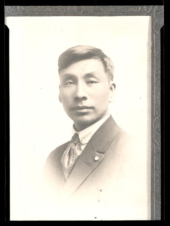 Portrait of Isaac Greyearth