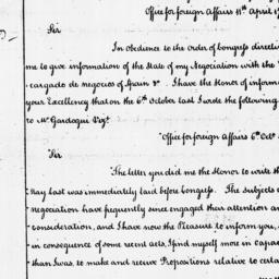 Document, 1787 April 11