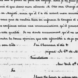 [Document, 1788 August 11]