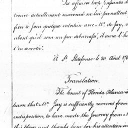 Document, 1781 August 20