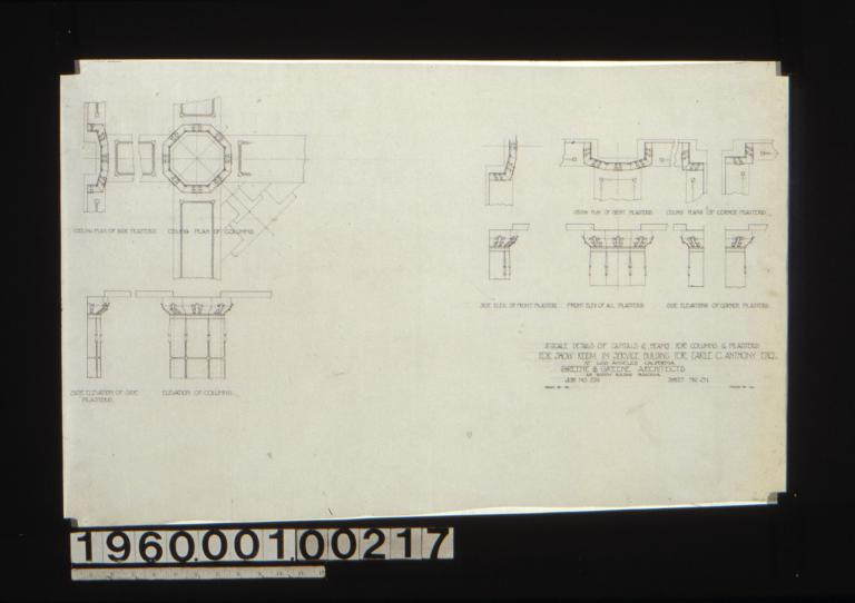3/4" scale details of capitals & beams for columns & pilasters -- ceiling plan of side pilasters\, ceiling plan of columns\, side elevation of side pilasters\, elevation of columns\, ceiling plan of front pilasters\, ceiling plan of corner pilasters\, side elev. of front pilasters\, front elev. of all pilasters\, side elevation of corner pilasters : Sheet no. 31 /