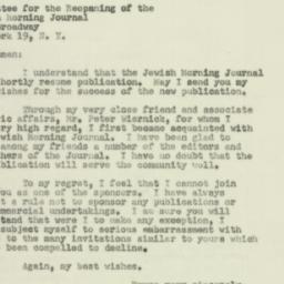 Letter: 1951 August 11