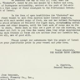 Letter: 1948 July 12