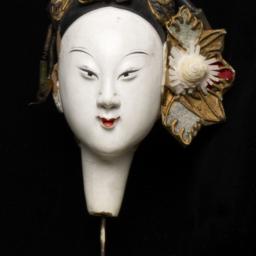 Woman's Head From A Chi...
