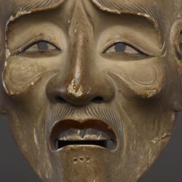 Noh Mask Of Old Male (maijo)