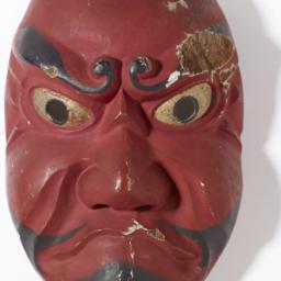 Noh Mask Of A Demon