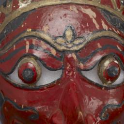 Javanese Dance Mask (male)