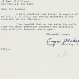 Letter: 1958 July 14