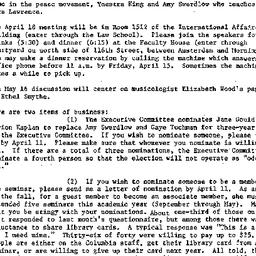 Announcements, 1983-03-23. ...