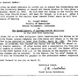 Announcements, 1982-03-05. ...