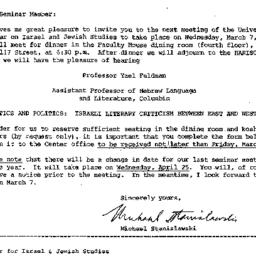 Announcements, 1984-02-22. ...