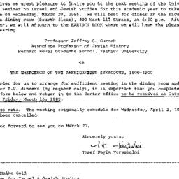 Announcements, 1985-03-04. ...