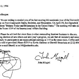 Announcements, 1996-03-13. ...