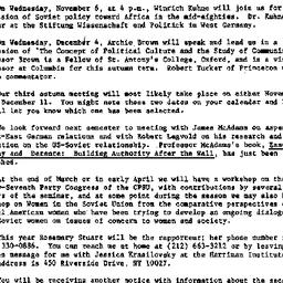 Announcements, 1985-10-15. ...