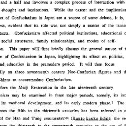 Speaker's paper, 1990-0...