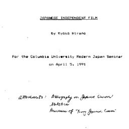 Speaker's paper, 1991-0...