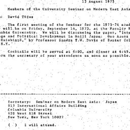 Announcements, 1974-08-13. ...