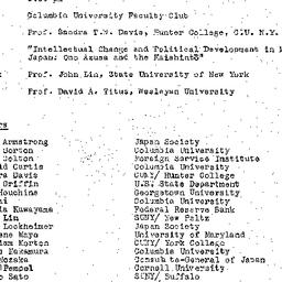 Minutes, 1973-09-14. Modern...