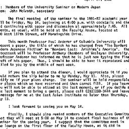 Announcements, 1982-04-27. ...