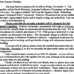 Announcements, 1994-10-27. ...