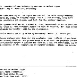 Announcements, 1980-03-14. ...