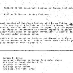 Announcements, 1975-03-10. ...