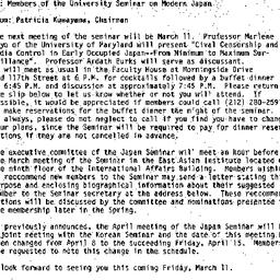Announcements, 1983-03-11. ...