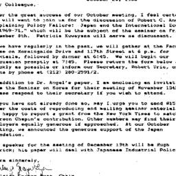 Announcements, 1985-10-26. ...