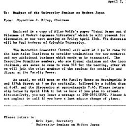 Announcements, 1985-04-02. ...