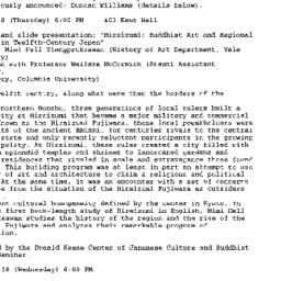 Announcements, 2001-03-08. ...