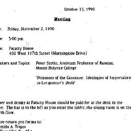 Announcements, 1990-10-05. ...