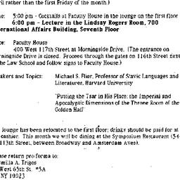 Announcements, 1994-03-11. ...