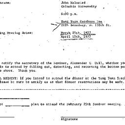 Announcements, 1977-02-25. ...