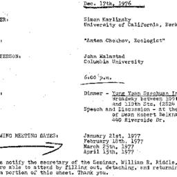 Announcements, 1976-12-17. ...