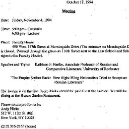 Announcements, 1994-10-17. ...