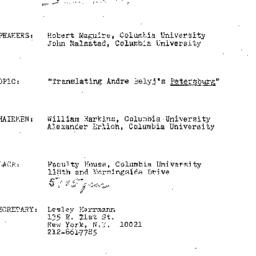 Announcements, 1974-09-20. ...
