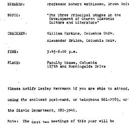 Announcements, 1975-02-21. ...