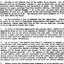 Announcements, 1980-09-11. ...