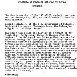 Minutes, 1982-01-22. Korea,...