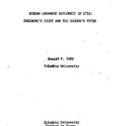 Speaker's paper, 1974-0...